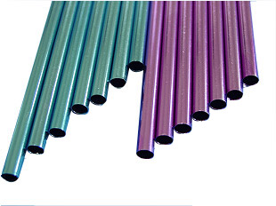 Aluminium Pipe,Tube