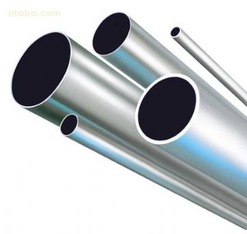 Aluminum pipe Profiles