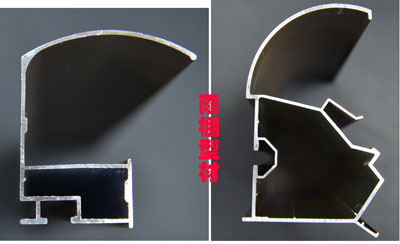Canopy profile