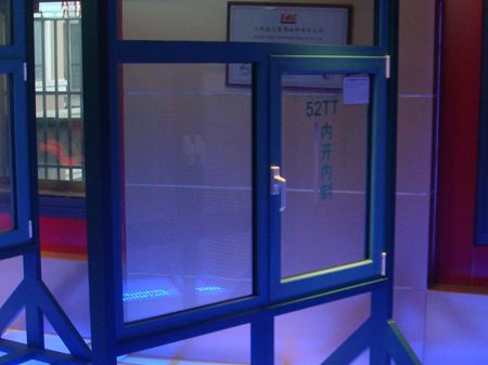 aluminum windows & doors