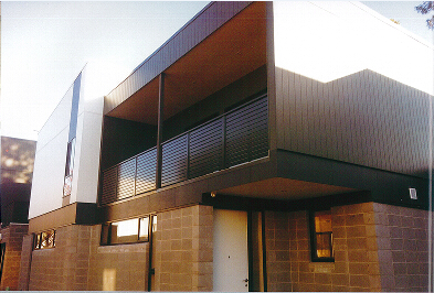 PRIVACY SCREEN