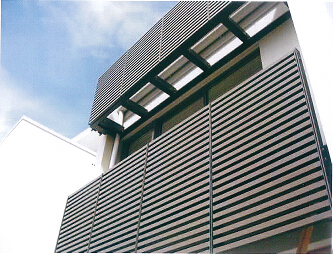 PRIVACY SCREEN