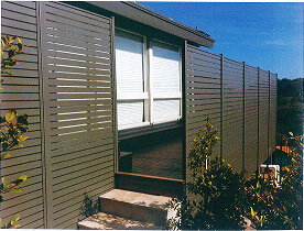 PRIVACY SCREEN