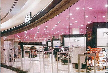 ALUMINIUM / GLASS PARTITION