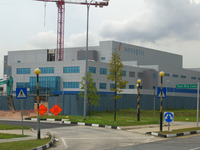 ADVERTISING BOARD